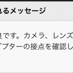 スクリーンショット 2023-03-28 14.05.46.png